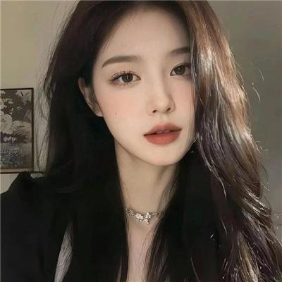 爱丽丝