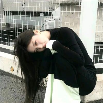群居姐妹